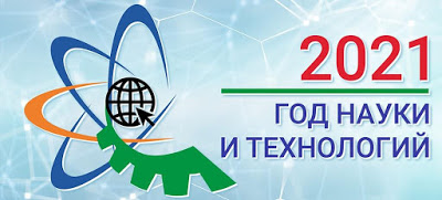 инн школа 23 гуково