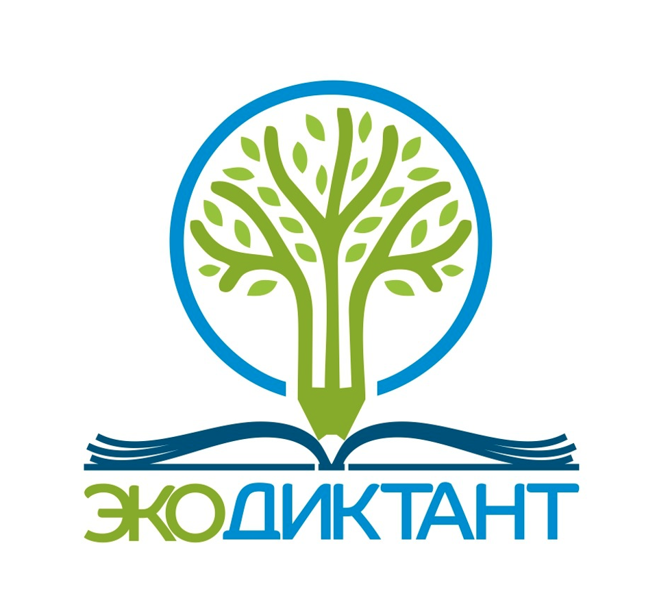 инн школа 23 гуково
